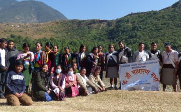 मिक नेपालका सदस्यहरु