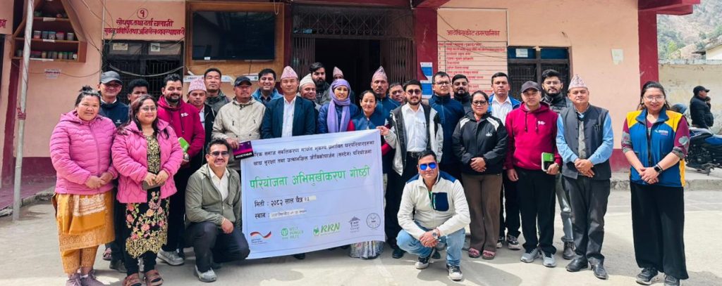 Kick-off of SUSTAIN Project to Support Marginalized Communities.