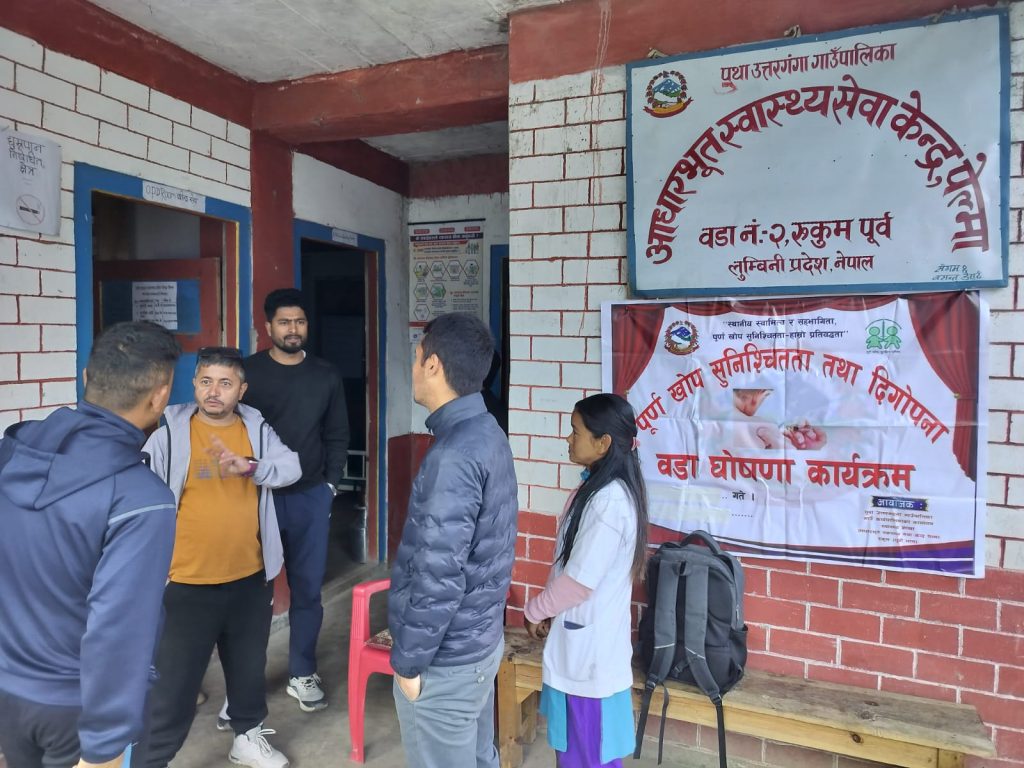 Strengthening Health Services in Remote Rukum East
